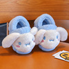 Demi-season cartoon children's slippers, cute non-slip keep warm footwear, suitable for teen, family style