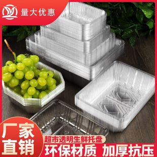 һ����͸������ˮ�����ӟo�w���b���в�ݮ�д���L��������ˮ����