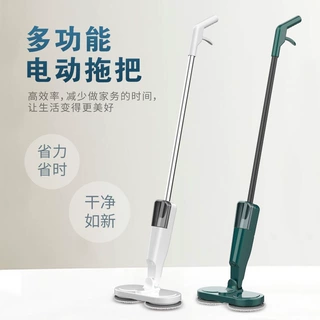 手持旋转无线电动拖把 自动喷水扫拖干湿两用一体机 家用清洁机