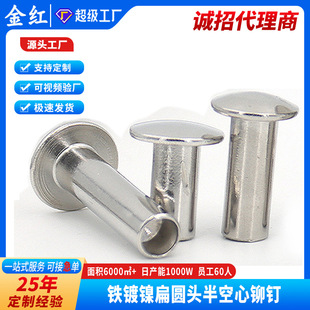 �F��\����^������T�GB873�Ó�ʽ̼䓱�A�^î�M1.5M2M3M4M5