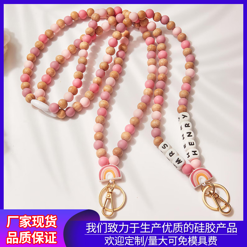 定制英文字母名字硅胶项链DIY饰品工牌挂绳波西米亚风串珠项链女