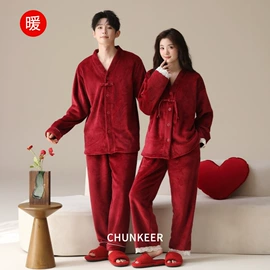 女士家居服;男士家居服;情侣家居服