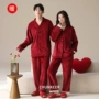 新婚秋冬季结婚红色家居服