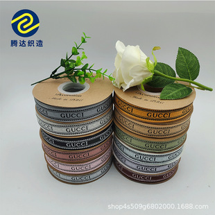 �������z�����l�_�y��ӡ�������r�������YƷ�а��b�ֹ�DIY�o��