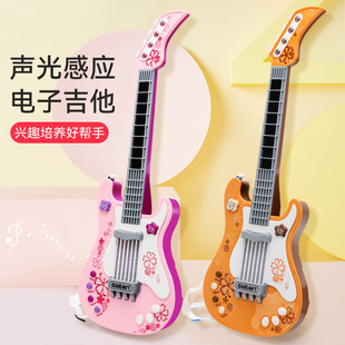 Mini children's musical instrument toy guitar electric bass music can play educational enlightenment baby early education