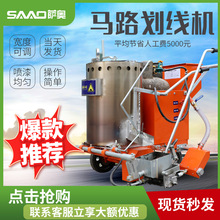 ���ۻ���һ�w�C�S��ֱ�N�����ۙC��·��ȫ�Ԅӟ��ۻ����C