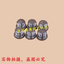 m˹٠HS81T/82T86R/87RGh޼CX݆עݽzS^