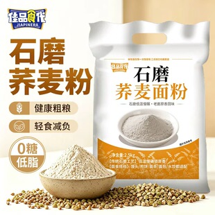���w������ЋD�����w������ʳ0�c��֬�o�Ǿ�ȫ���۴ּZ
