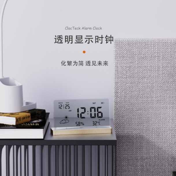 Reloj creativo reloj despertador transparente estilo ins reloj electrónico reloj despertador digital decoración simple reloj de estilo moderno