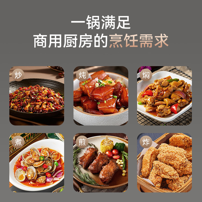 Nuevo tipo de olla cóncava comercial de hierro de doble oreja olla de frita de platos de hierro de fondo redondo de punta de hotel al por mayor fábrica de olla