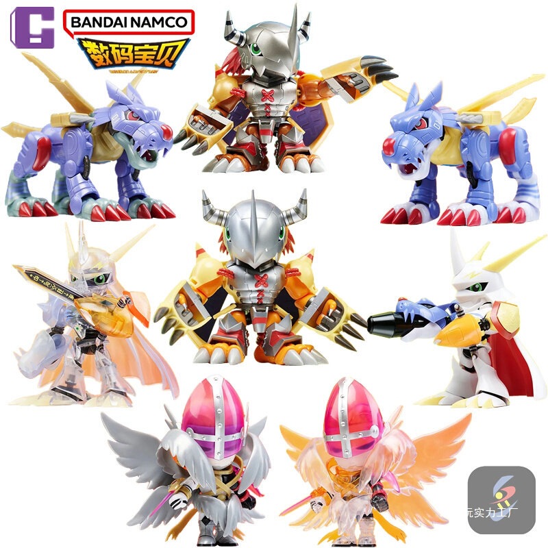 In Stock with Free Shipping: Trendy Blind Box Assembly Q-Version Digimon Werewolf Garurumon Battlegreymon In Stock with Free Shipping: Trendy Blind Box Assembly Q-Version Digimon Werewolf Garurumon Battlegreymon