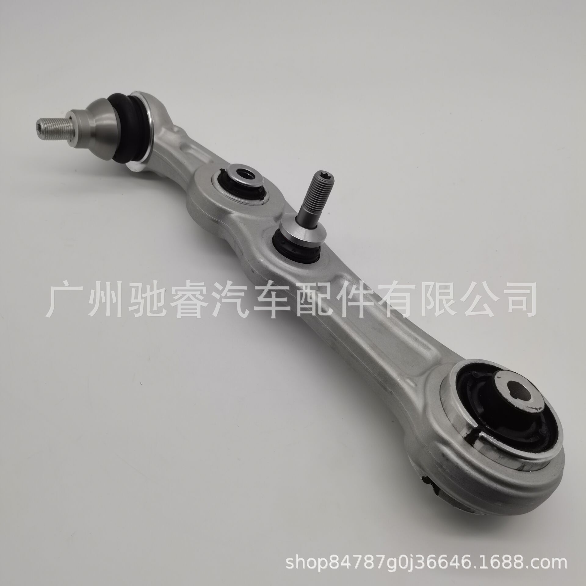A2053301907适用于奔驰W205前下控制臂 下摆臂直臂A2053302007-阿里巴巴