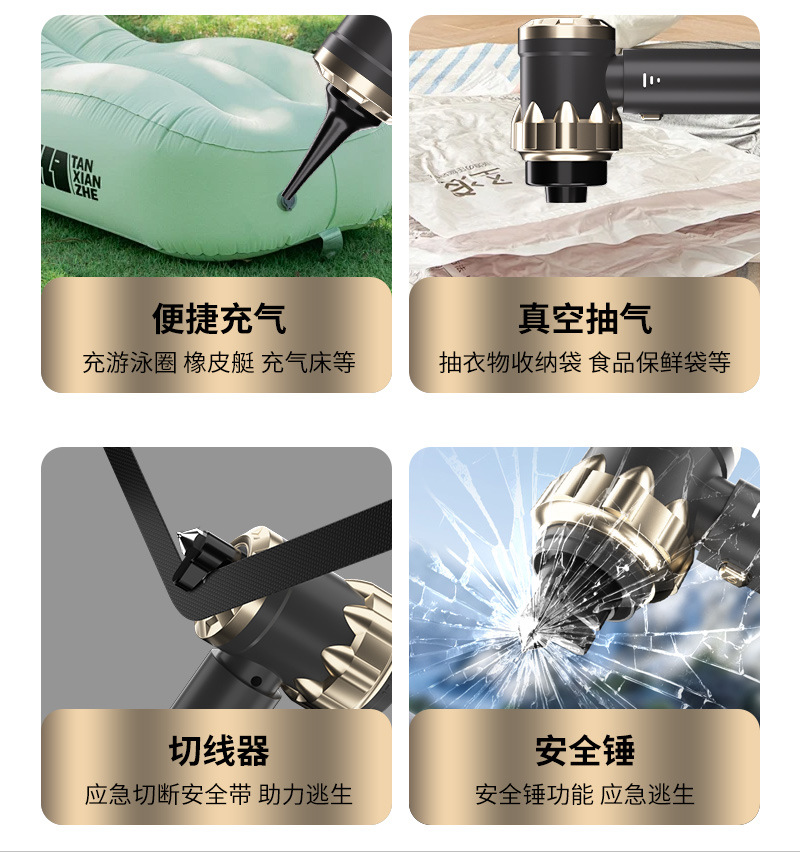 Car Vacuum Cleaner Suction and Blowing Integrated Multi-Function Window Breaker with Seat Belt Cutter Large Suction Brushless Vacuum Cleaner