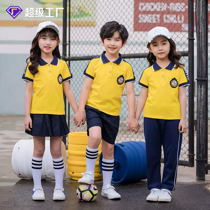2025夏季新款幼儿园园服中小学生校服短袖T恤运动服夏装儿童班服