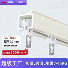 �羳2.0MM�Ӻ񴰺���܉�X�Ͻ𴰺�܉������ֱ܉�o���������p܉