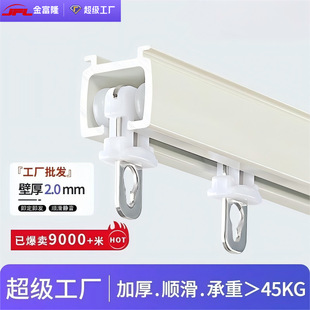 �羳2.0MM�Ӻ񴰺���܉�X�Ͻ𴰺�܉������ֱ܉�o���������p܉