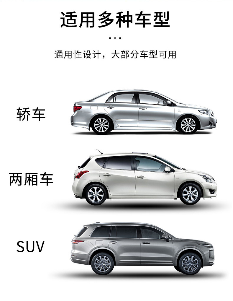 Silver-Coated Cloth for Cars, Car Snow Shield with Magnet, Car Sunshade, Snow Cover, Front Windshield Snow Protection Cover