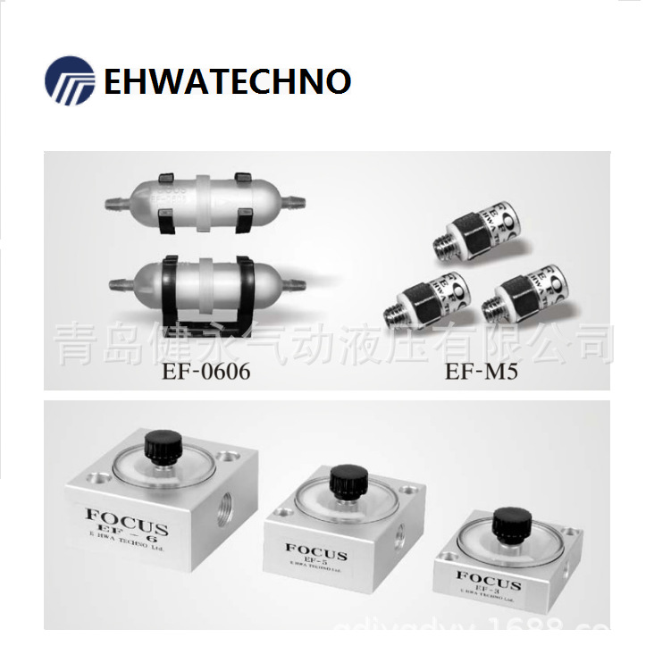 销售韩国 E HWA TECHNO /EHWATECHNO真空过滤器 真空垫 真空配件