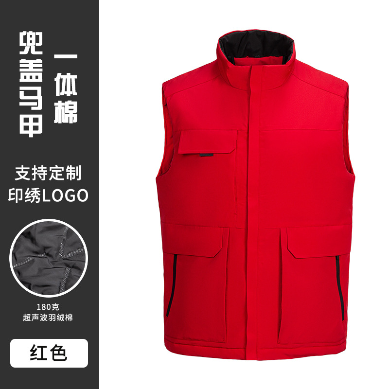 Campaña de publicidad de ropa de trabajo personalizada de alta gama de algodón de plumón engrosado herramientas al aire libre chaleco logotipo de impresión