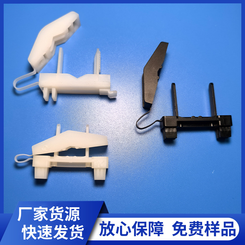 工厂供应GHMCC 压线扣 R型线夹 压线固定夹 U型线扣塑料夹线扣