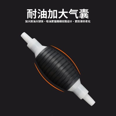 Mühərrik alətləri suction pipe, oil extractor, water