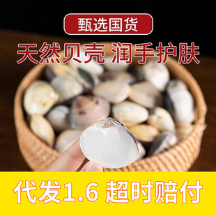 ���Ϻ�������������ؐ�������ͷ����ѝ��o��˪��������ʽ������