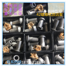 �S�ҹ���42��Ļ�X�� �X�� 82- 84-160-92-94-95-135-170