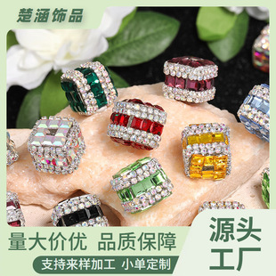 �ع���ɫ���diy����ˮ�朗l��������ɢ��diy�֙C����Ʒ���
