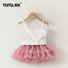 新款春秋tutu裙女童蓬蓬裙百褶裙儿童半身裙渐变粉女童网纱公主裙