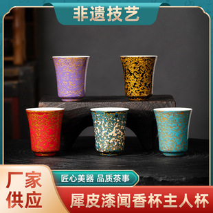 ����豭�ߙn���˱�ϬƤ���㱭�մɲ�K���z��ɫ�ֹ�ˇ��������