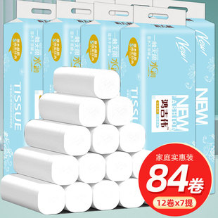 1��12���l���� ��ɫ���Ì����b�������l���]�������ִ��l���]����