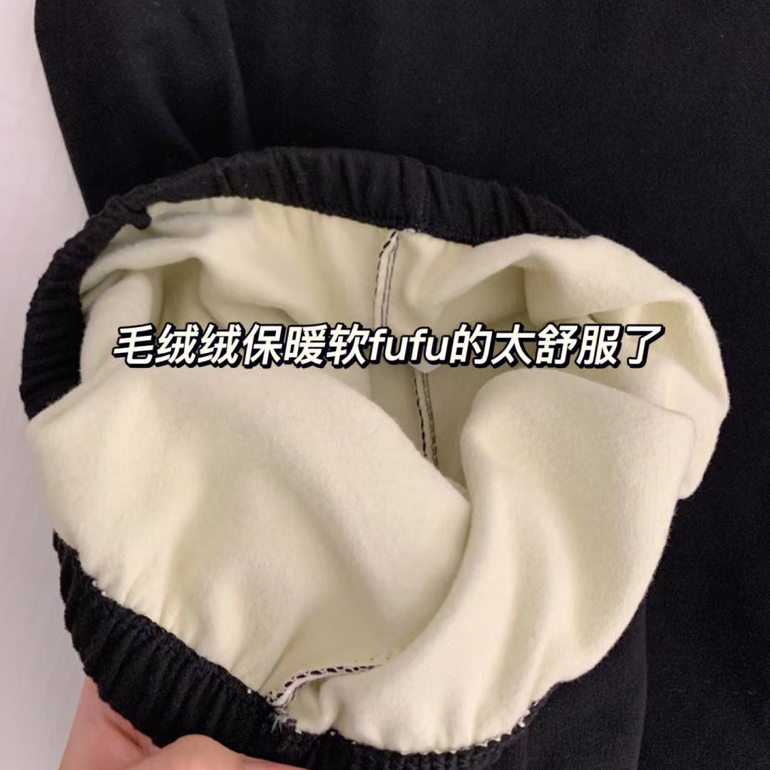 De terciopelo traje de ropa interior térmica sin costuras de las mujeres de seda de doble cara autocalentamiento forrado de lana ropa de Otoño de manga larga pantalones largos traje base