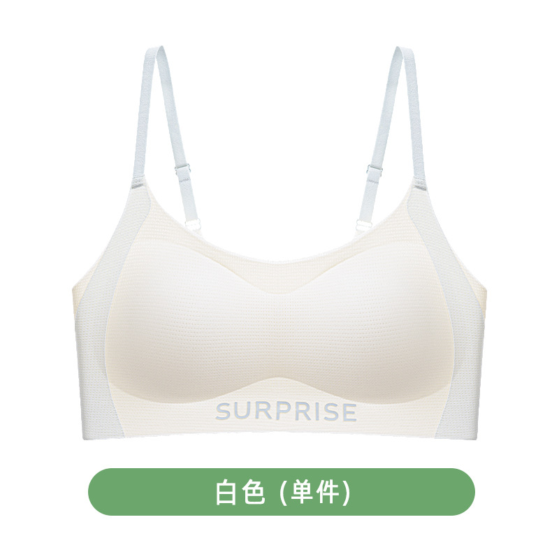 Ropa interior de niñas estudiantes de secundaria secundaria niños de secundaria etapa de desarrollo antichoque chaleco sin marca sostén