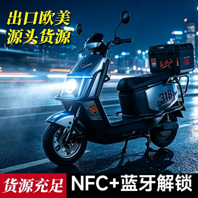 Elektrikli motosikletlər commuter scooters for men
