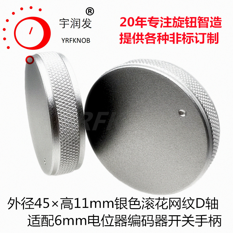 ��Ƶ��ť45&times;11��ɰ��ɫ������ʯ���Ƶ�λ������ñ������������ť