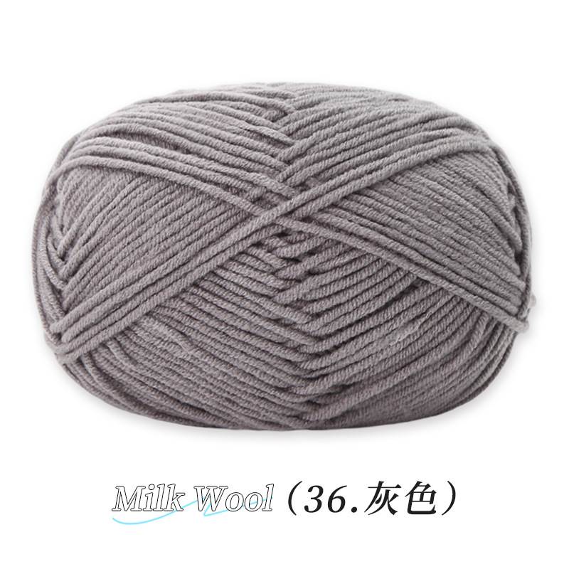 Su Su Jie 4 hebras de algodón de leche hecha a mano DIY muñeca tejida material de ganchillo paquete de zapatos de gancho de lana suave cuatro hebras