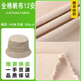 �¿� ȫ�޷���12������ ����ִ����ڴ������� �F؛���l