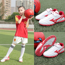 男童拼色魔术贴儿童足球鞋碎钉训练鞋小学生中大童男孩小童青少年