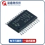 正品msp430afe253ipwrtssop24控制器