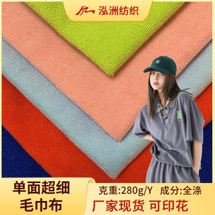 �S�ҬF؛ȫ�쳬���w�Së���� ���揊��ˮ���\���� ���b��ñ������