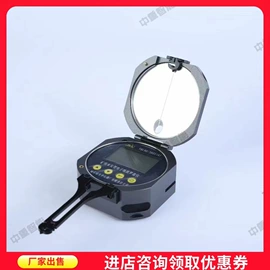 矿山施工设备;矿业输送设备;矿用提升设备