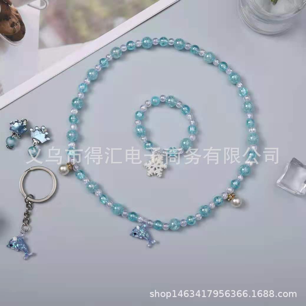 微信图片_202107181411273