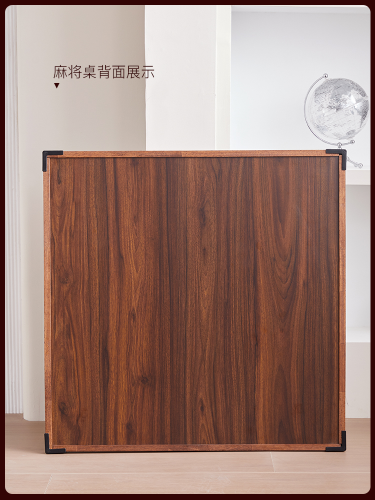 ✅折叠麻将桌家用手搓麻雀桌面板简易实木手洗便携式手动野外棋牌