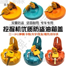 �ھ�C�����w60�����R���ڙC�I�������w��ȫ��̫��