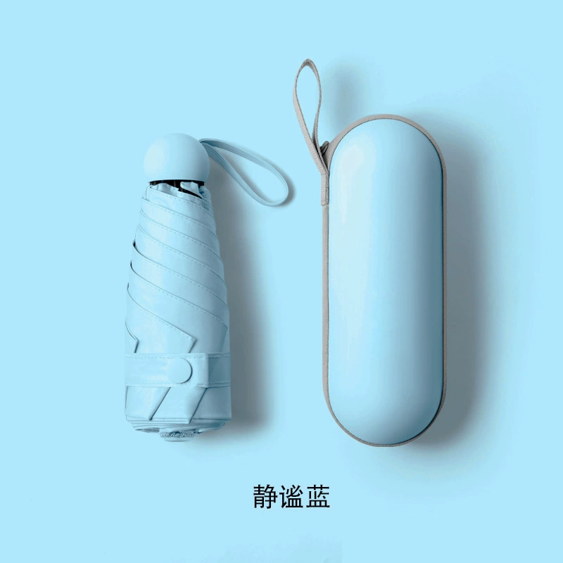 Mini Solar Capsule Umbrella, Compact Handheld, UV Protection SPF50+, Customizable