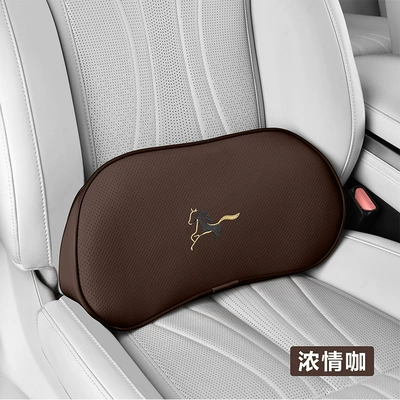 Motors Thin Lumbar Support Cushion, Headrest - gap-lumbar-support-year-of-the-horse-model-coffee-color