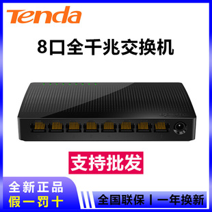 �v�_�˿�ǧ�׽��Q�CSG108��̫�W���Q�C�����k���O�ؽM�Wȫ����Ʒ