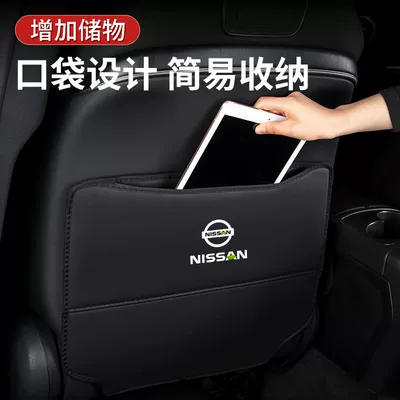 Other vehicle seats | Car Interior