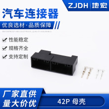 FIX35 42PĸzB܇Ӳ^ܚսӶ