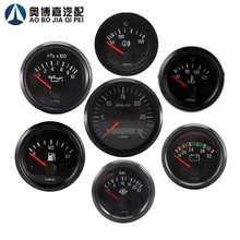 ���Ͱl늙C�Mɽ�����C늸�ָ�ʽVDO�C�͉�����ˮ�ر��͜�늉���